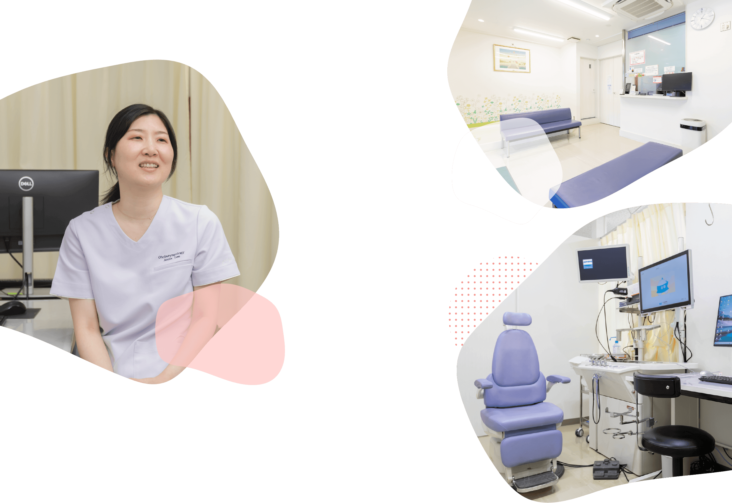 聞こえる・話せる・呼吸する