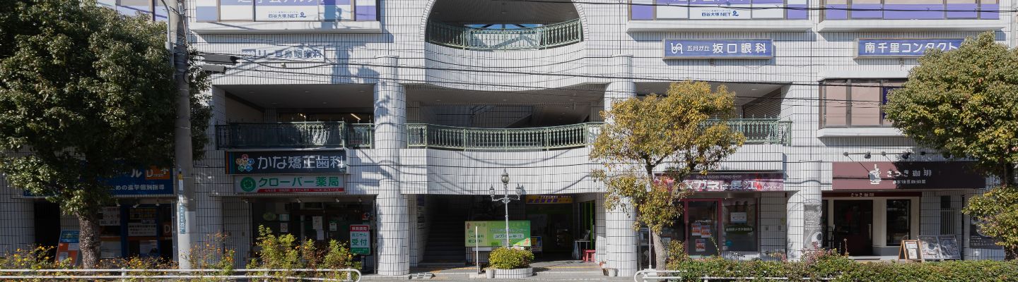 地域医療の未来を見据えて